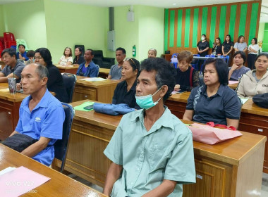 ผอ.ศูนย์ฯ 3 ... พารามิเตอร์รูปภาพ 3